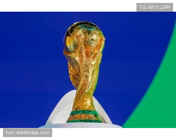 2026世界杯开幕战赛后积分榜排名变化解析