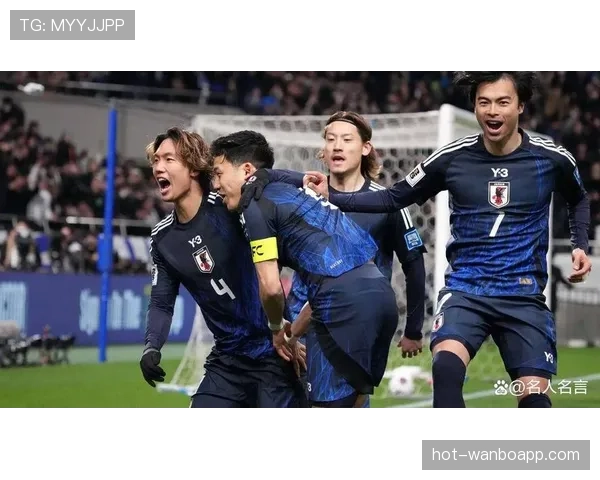 日本队2026世界杯前景分析：能否突破小组赛冲击八强