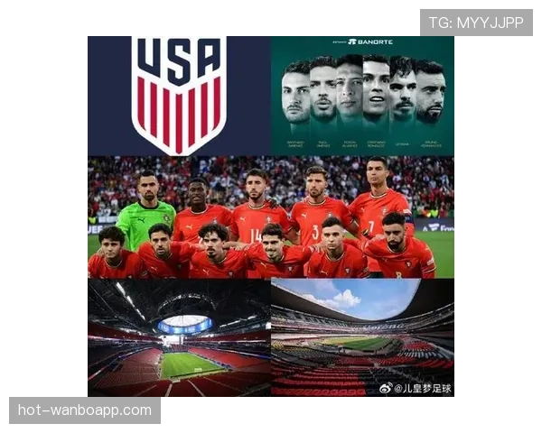 2026世界杯葡萄牙队阵容预测 C罗能否率队冲击大力神杯 2026世界杯葡萄牙队阵容预测 C罗能否率队冲击大力神杯