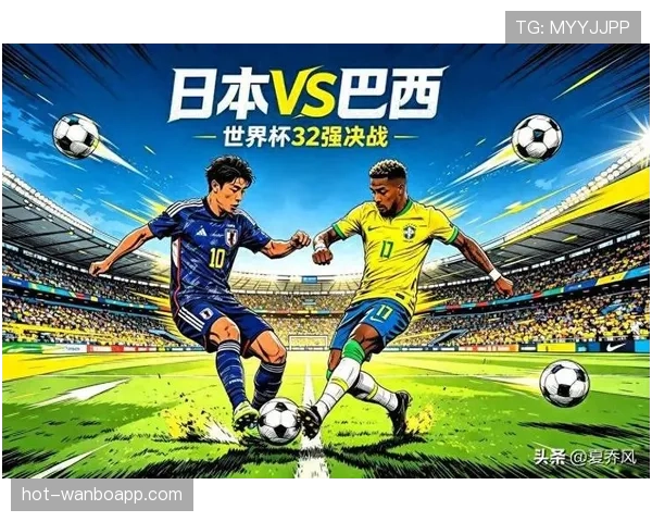 巴西世界杯32强赛程回顾:首轮对阵日本 巴西世界杯32强赛程回顾:首轮对阵日本